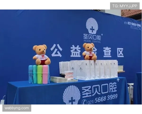 拉人犯规成立条件与判罚依据:裁判判定细则与常见误区 拉人犯规成立条件与判罚依据:裁判判定细则与常见误区