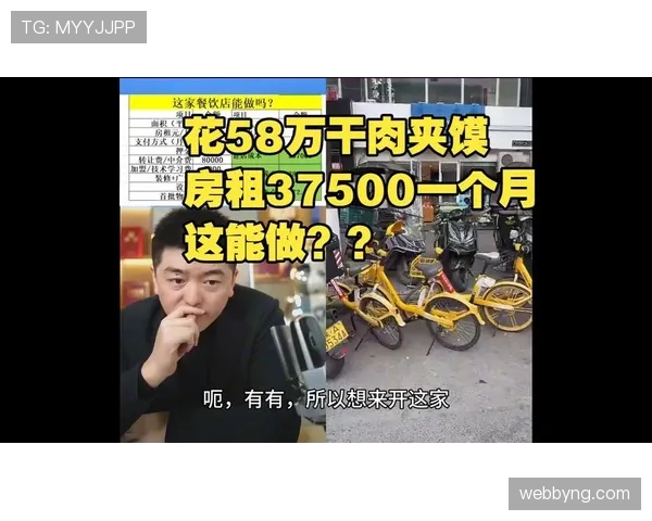 张志磊在家吃顿饭花的钱比我一个月房租还高 张志磊在家吃顿饭花的钱比我一个月房租还高