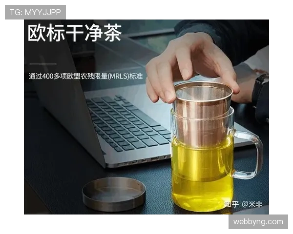 陆光祖又开始喝起小众贵价茶了,这日子活成谁都羡慕不来 陆光祖又开始喝起小众贵价茶了,这日子活成谁都羡慕不来
